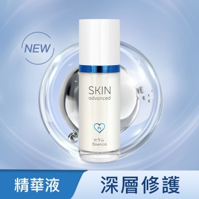 SKIN advanced卓沿白金 Skin Advanced 卓沿白金紓潤修護保濕精華液 30ml