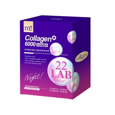 M2 - m2美度 超能膠原晚安飲(8入/盒)