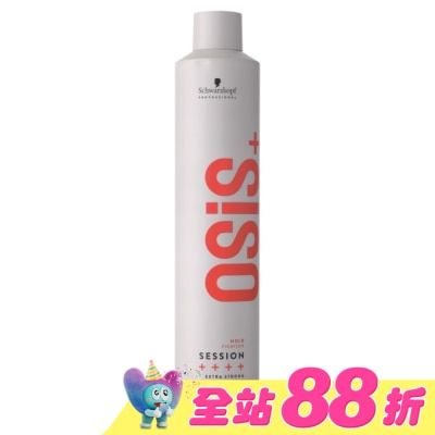 OSIS - 黑炫風特強定型霧 500ml