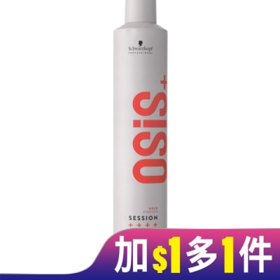 OSIS 黑炫風特強定型霧 500ml