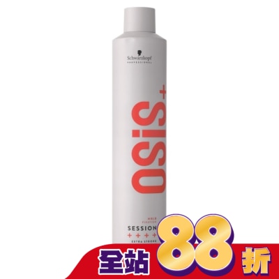 OSIS - 黑炫風特強定型霧 500ml