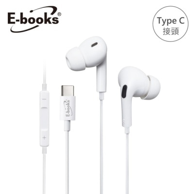 E-BOOKS E-books SS41 Type C入耳式線控耳機