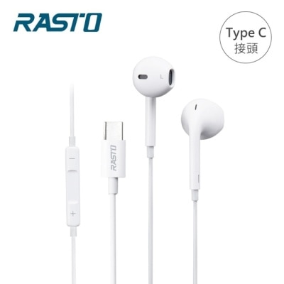 E-BOOKS RASTO RS49 Type C線控耳機