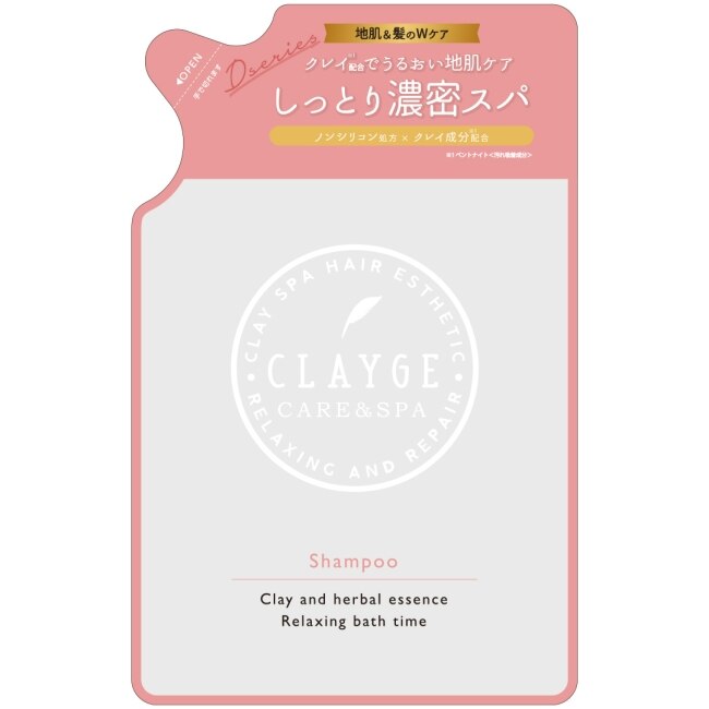 CLAYGE海泥洗髮精D系列(深層修護) 補充包