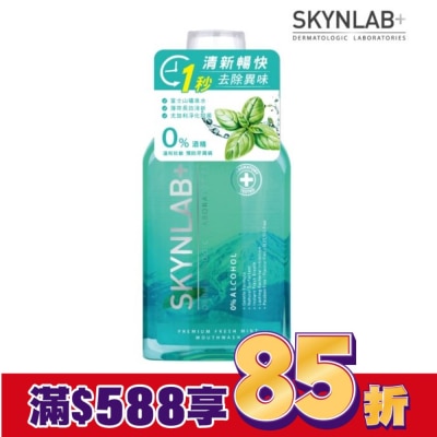 SKYNLAB+ SKYNLAB+太潔清新薄荷漱口水400ml