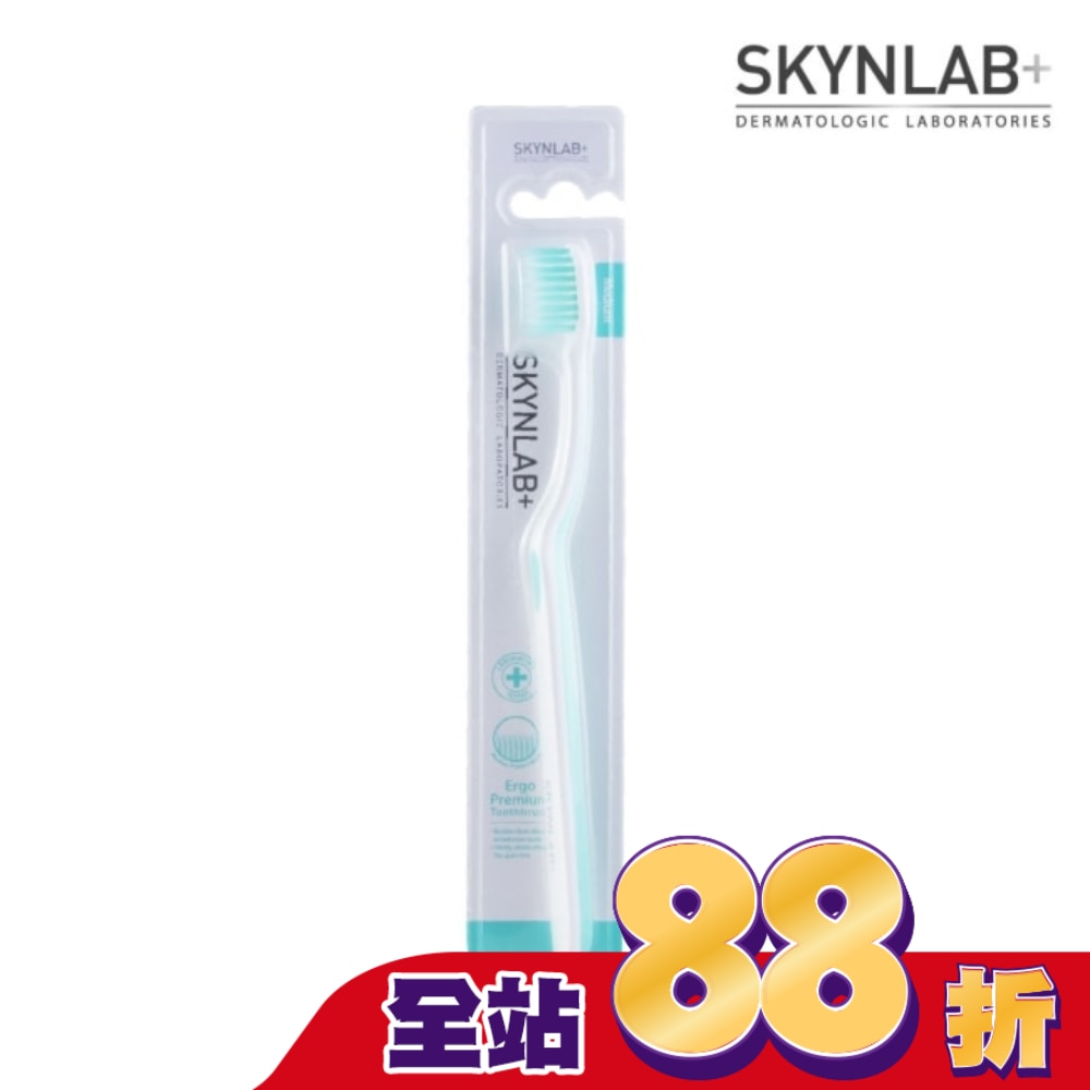 SKYNLAB+太潔寬版全方位清潔牙刷1入