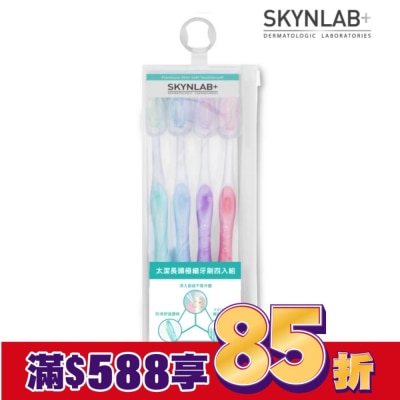 SKYNLAB+ SKYNLAB+太潔長頭極細牙刷4入