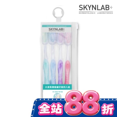 SKYNLAB+ - SKYNLAB+太潔長頭極細牙刷4入 image