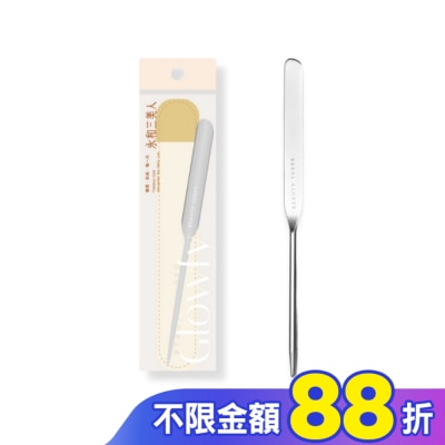 永和三美人BEAUTYTHREE 永和三美人超薄透粉底抹刀附收納皮套1入