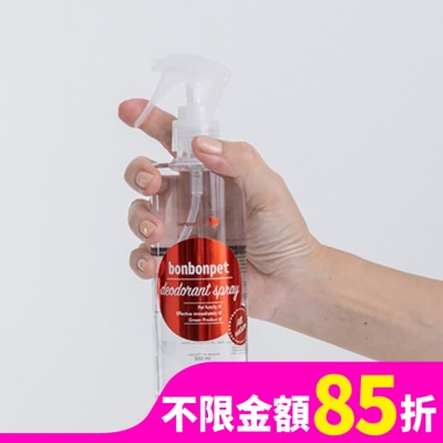 BONBON 蹦蹦跳 I 居家潔淨消臭噴霧300ml