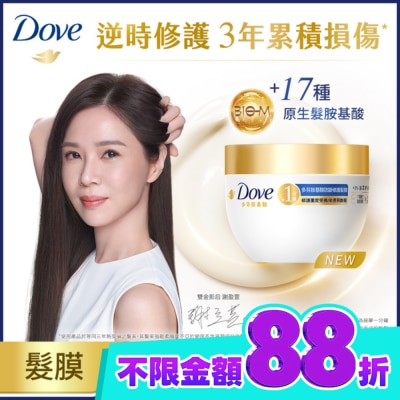 Dove 多芬 多芬胺基酸防斷修護髮膜260g image
