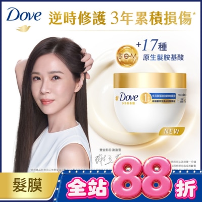Dove 多芬 - 多芬胺基酸防斷修護髮膜260g image