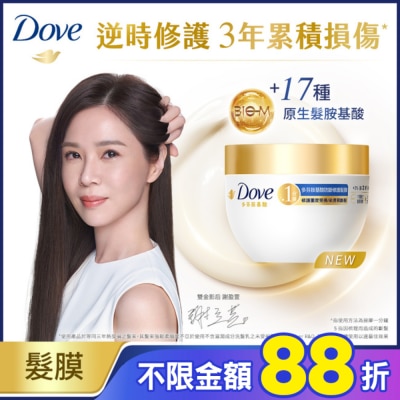 Dove 多芬 多芬胺基酸防斷修護髮膜260g