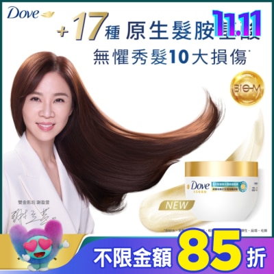 Dove 多芬 多芬胺基酸水潤修護髮膜260g