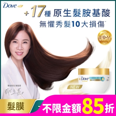Dove 多芬 多芬胺基酸水潤修護髮膜260g