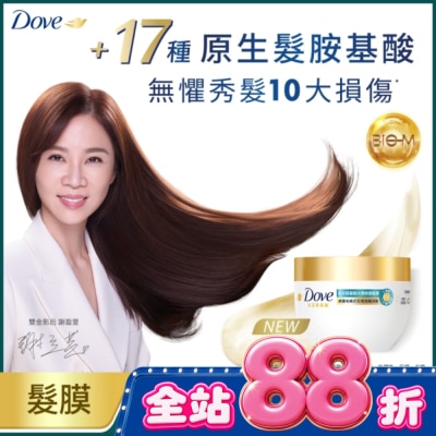 Dove 多芬 - 多芬胺基酸水潤修護髮膜260g image