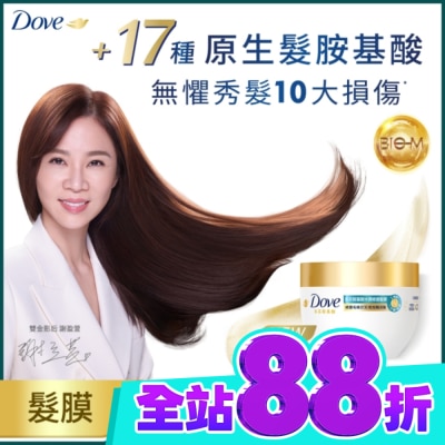Dove 多芬 多芬胺基酸水潤修護髮膜260g image
