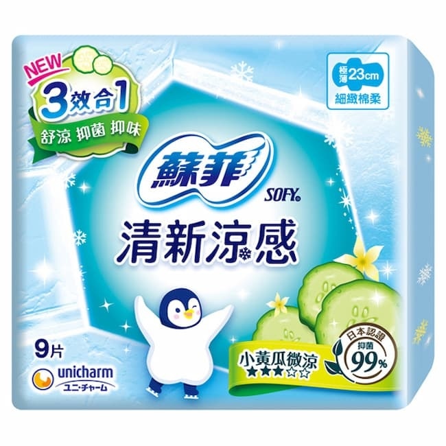 蘇菲清新涼感小黃瓜微涼 極薄23cm 9片