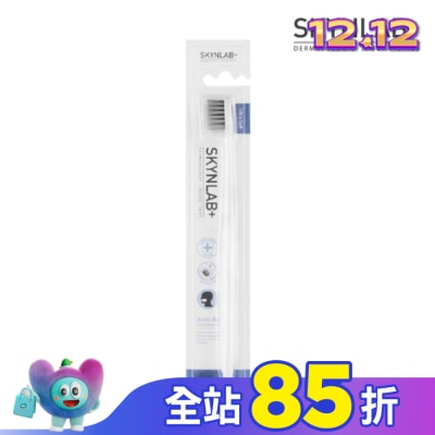 SKYNLAB+ SKYNLAB+太潔高效銀離子抗菌牙刷1入