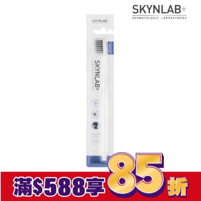 SKYNLAB+ SKYNLAB+太潔高效銀離子抗菌牙刷1入