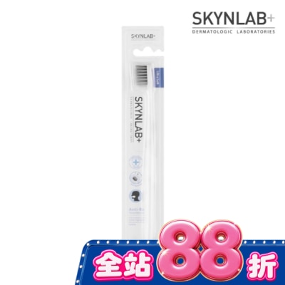SKYNLAB+ - SKYNLAB+太潔高效銀離子抗菌牙刷1入 image