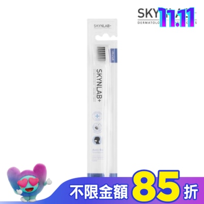 SKYNLAB+ SKYNLAB+太潔高效銀離子抗菌牙刷1入
