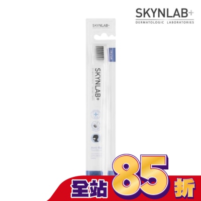 SKYNLAB+ - SKYNLAB+太潔高效銀離子抗菌牙刷1入