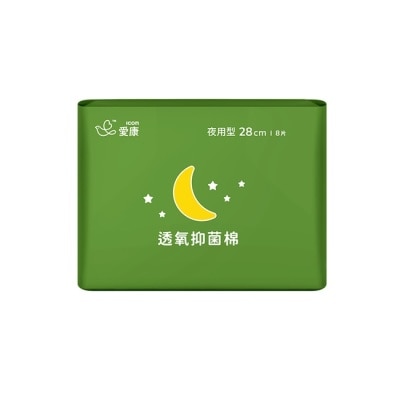 愛康ICON 愛康透氧抑菌棉 夜用型 28cm8片