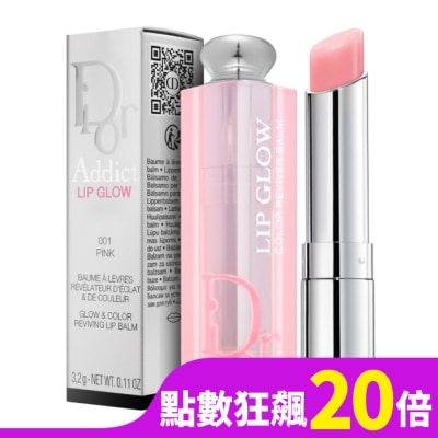 DIOR Dior迪奧 癮誘粉漾潤唇膏(新) 3.2g #001