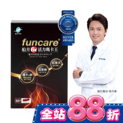 船井生醫 - 船井6x活力瑪卡王60入 image
