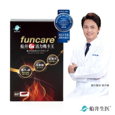 FUNCARE funcare船井6X活力瑪卡王60顆