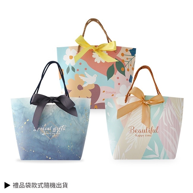 愛馬仕 大地男性淡香水祝福禮[香水100ml+手工編織鑰匙扣+禮袋]-航版