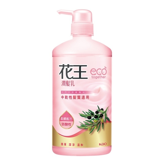 花王潤髮乳750ML