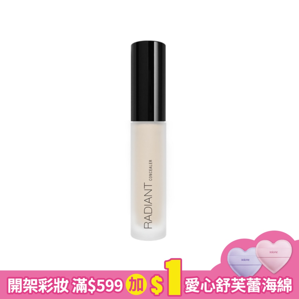 Solone柔焦飾底遮瑕乳01瓷白