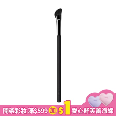 Solone Solone大藝術家玩色鐮刀輪廓刷/F17