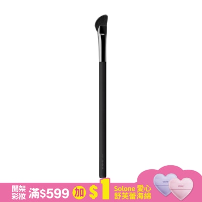 Solone Solone大藝術家玩色鐮刀輪廓刷/F17