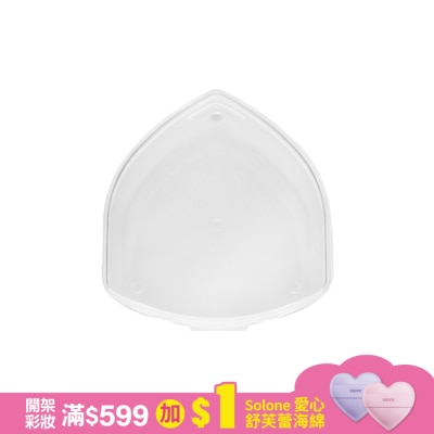 Solone Solone海綿專屬收納盒/栗子形