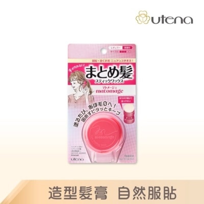 UTENA UTENA佑天蘭 魔髮球(自然定型)13g