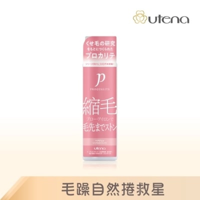 UTENA UTENA佑天蘭 瞬效直髮凝膠175ml