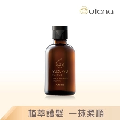 UTENA UTENA佑天蘭 柚子天然頭髮護理油60ml