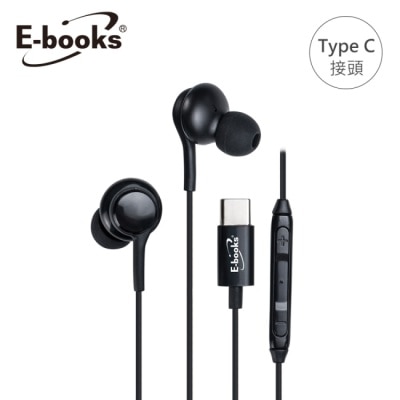 E-BOOKS E-books SS43 曜岩黑Type C入耳式線控耳機