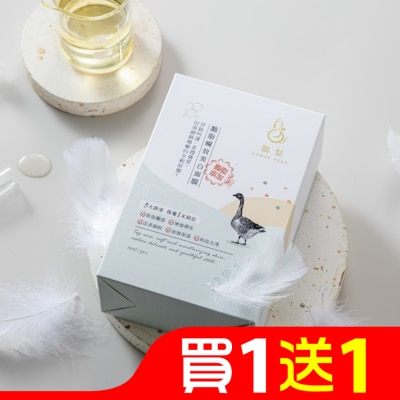 GOOSEPEAR 鵝梨 鵝脂瞬效美白面膜(10片裝)