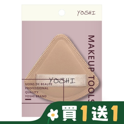 YOSHI YOSHI 富士山空氣粉撲