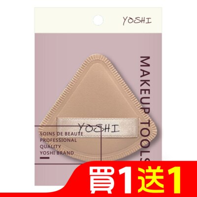 YOSHI YOSHI 富士山空氣粉撲