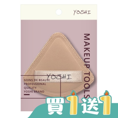 YOSHI - 富士山空氣粉撲