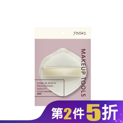 YOSHI YOSHI 香檳白桃空氣粉撲