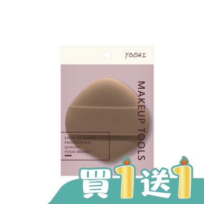 YOSHI - 親膚舒棉雙面粉撲