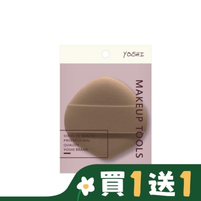 YOSHI YOSHI 親膚舒棉雙面粉撲