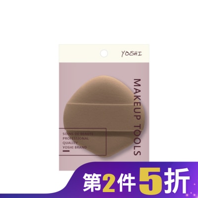 YOSHI YOSHI 親膚舒棉雙面粉撲