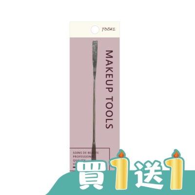 YOSHI - 裸肌感粉底抹刀